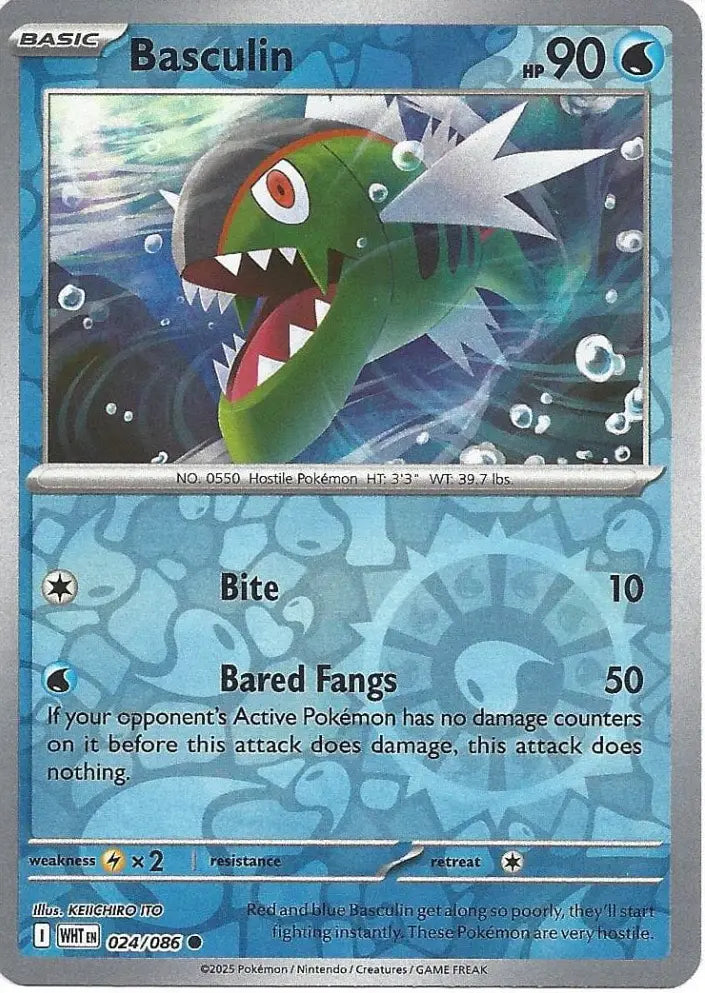 Basculin 024/086 (SV: White Flare)  - Reverse Holofoil