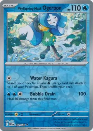 Wellspring Mask Ogerpon 067/182 (SV10: Destined Rivals)  - Reverse Holofoil