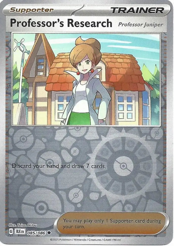 Professor's Research Professor Juniper 085/086 (SV: Black Bolt)  - Reverse Holofoil