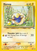 Mareep 58/75 (Neo Discovery)  - Unlimited