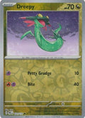 Dreepy 071/131 (SV: Prismatic Evolutions)  - Reverse Holofoil