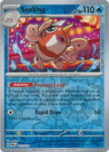 Seaking 021/131 (SV: Prismatic Evolutions)  - Reverse Holofoil