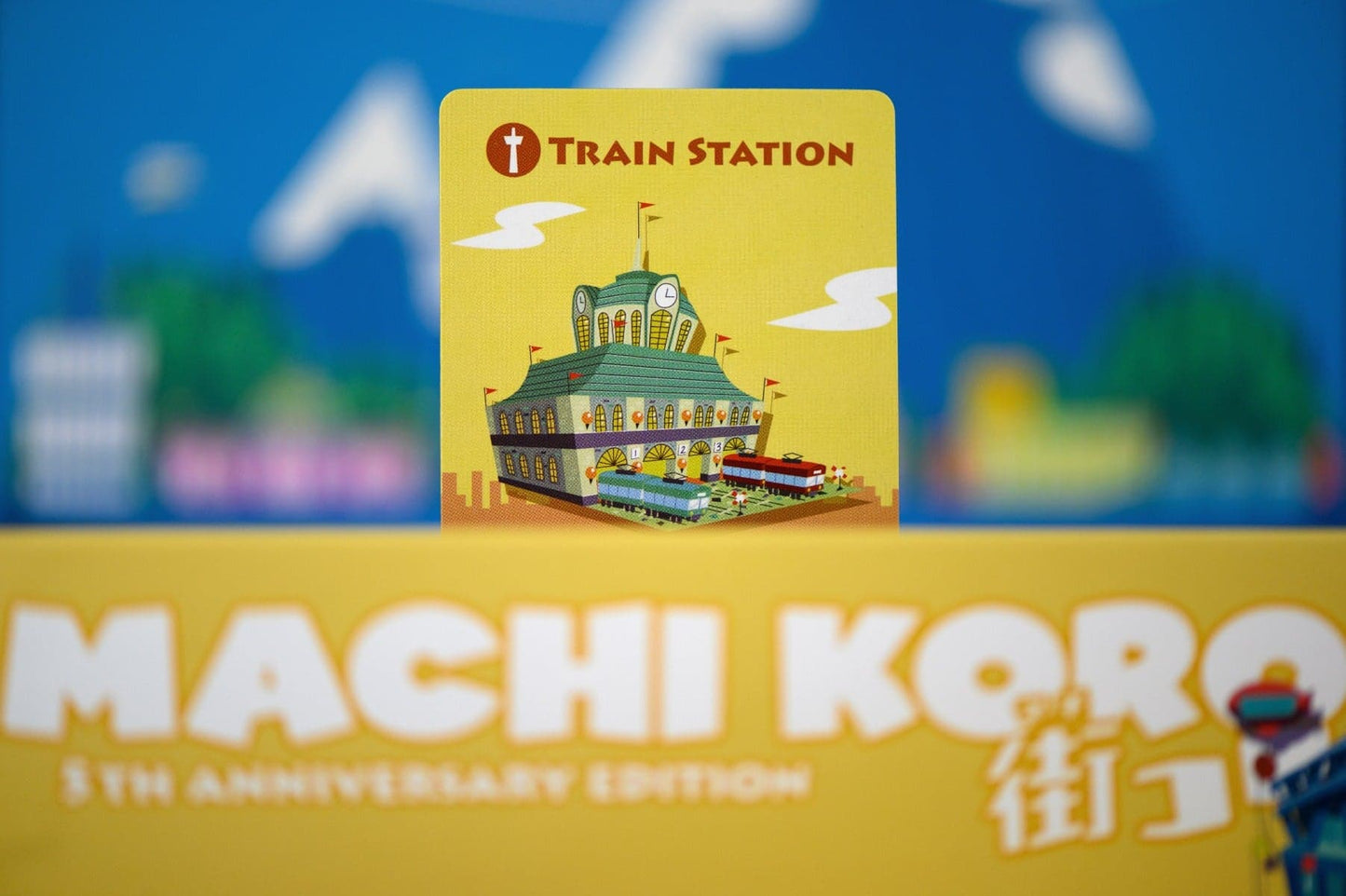 Machi Koro (5th Anniversary Edition)