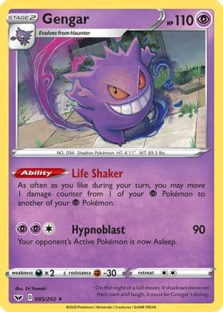 Gengar 085/202 - SWSH01 Sword & Shield Base Set Reverse Holofoil