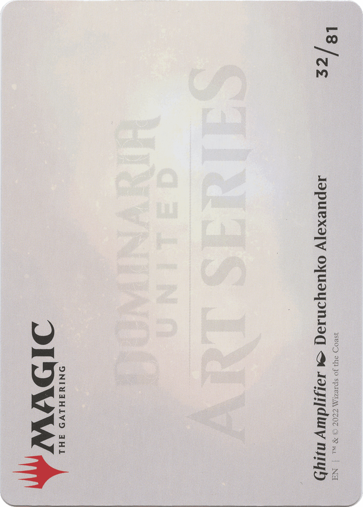 Ghitu Amplifier // Ghitu Amplifier (ADMU-032) - Dominaria United Art Series (Borderless) Foil