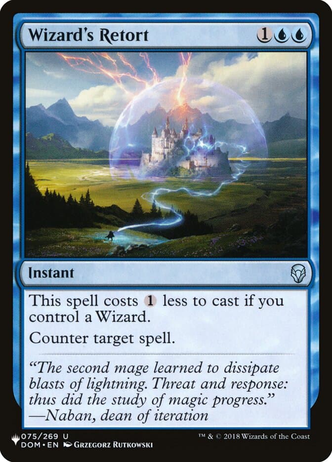 Wizard's Retort |  (DOM-75) [The List]