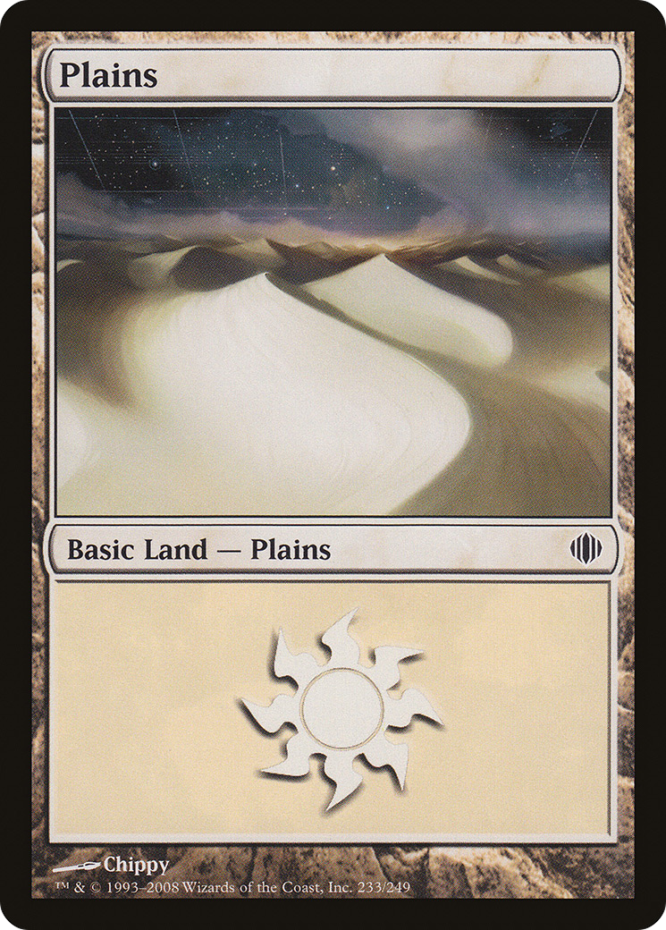 Plains (233) [Shards of Alara] Foil