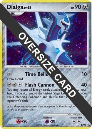 Dialga DP26 (DP Black Star Promo) DP26- Jumbo Cards Holofoil