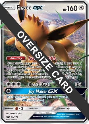 Eevee GX SM175 (SM Black Star Promo) SM175- Jumbo Cards Holofoil