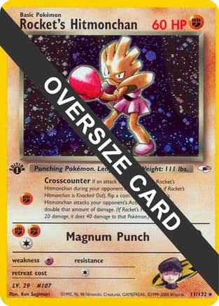 Rocket's Hitmonchan 11/132 - Jumbo Cards Holofoil