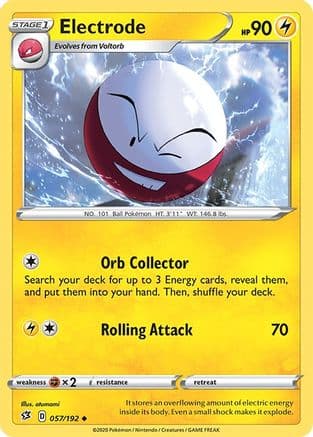 Electrode 57/192 - SWSH02 Rebel Clash