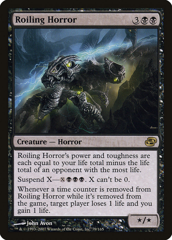 Roiling Horror 79/165 (Planar Chaos) 