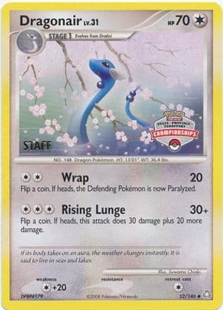 Dragonair (State Championships) [Staff] 52/146 - League & Championship Cards