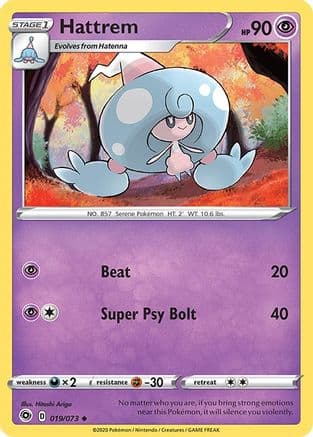 Hattrem 019/73 - Champions Path Reverse Holofoil
