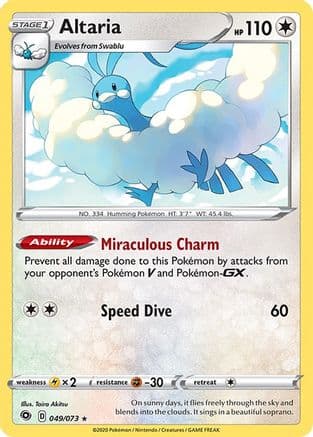 Altaria 049/73 - Champions Path Reverse Holofoil