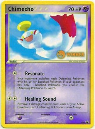 Chimecho  (e-League) [Winner] 24- Nintendo Promos