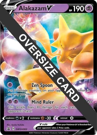 Alakazam V SWSH083 SWSH083- Jumbo Cards Holofoil