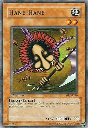 Hane-Hane (MRL-E110) - Magic Ruler