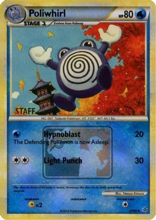 Poliwhirl (League Promo) [Staff] 37/95 - League & Championship Cards Reverse Holofoil