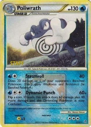 Poliwrath (League Promo) [Staff] 21/95 - League & Championship Cards Reverse Holofoil