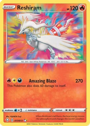 Reshiram 017/72 - Shining Fates Holofoil