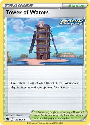 Tower of Waters 138/163 - SWSH05 Battle Styles