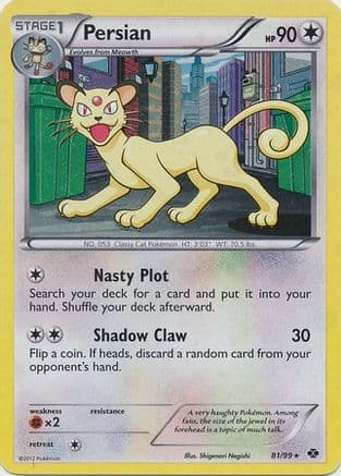 Persian (Cosmos Holo) 81/99 - Blister Exclusives Holofoil