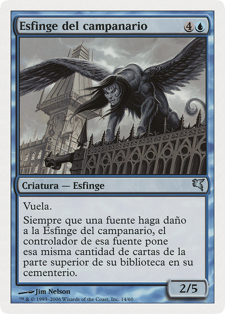 Belltower Sphinx (PSAL-H14) - Salvat 2005