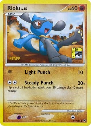 Riolu (SDCC 2009) [Staff] 091/127 - Miscellaneous Cards & Products