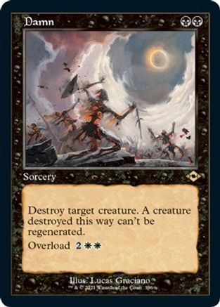 Damn (Retro Frame) (Foil Etched) |  Foil (396) [Modern Horizons 2]