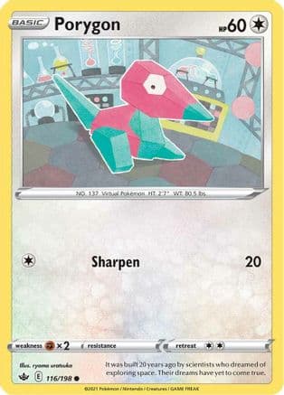 Porygon 116/198 - SWSH06 Chilling Reign