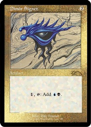 Dimir Signet (Foil Etched) (287) [Secret Lair Drop Series]  Foil