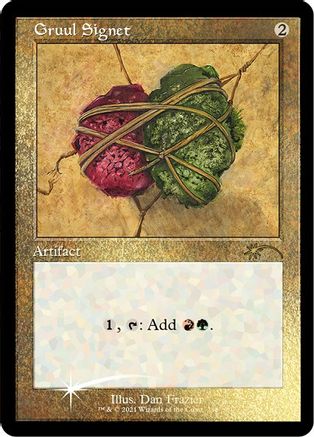 Gruul Signet (Foil Etched) (288) [Secret Lair Drop Series]  Foil