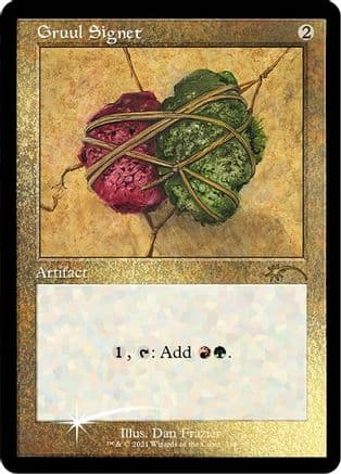 Gruul Signet (Foil Etched) (288) [Secret Lair Drop Series]  Foil