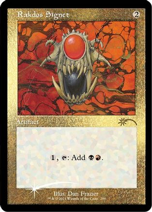 Rakdos Signet (Foil Etched) (289) [Secret Lair Drop Series]  Foil