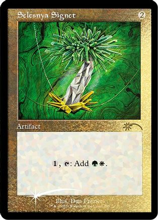 Selesnya Signet (Foil Etched) (290) [Secret Lair Drop Series]  Foil