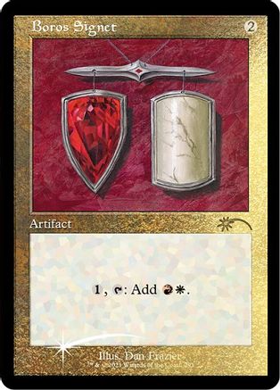 Boros Signet (Foil Etched) (291) [Secret Lair Drop Series]  Foil
