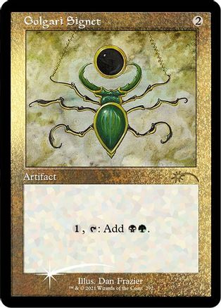 Golgari Signet (Foil Etched) (292) [Secret Lair Drop Series]  Foil