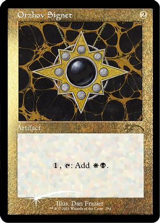 Orzhov Signet (Foil Etched) (294) [Secret Lair Drop Series]  Foil