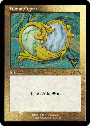 Simic Signet (Foil Etched) (295) [Secret Lair Drop Series]  Foil