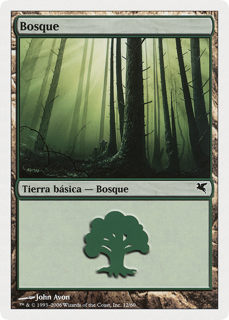 Forest (PSAL-D12) - Salvat 2005