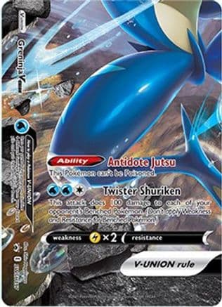 Greninja V-UNION SWSH157 SWSH157/307 - SWSH Sword & Shield Promo Cards Holofoil
