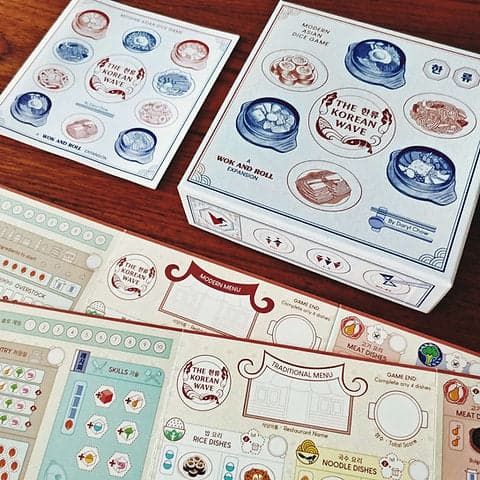 Wok and Roll | The Korean Wave Expansion