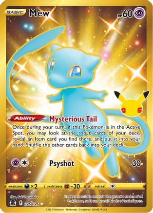 Mew (Secret) 025/25 - Celebrations Holofoil