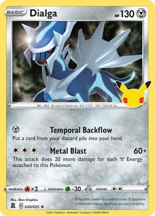 Dialga 020/25 - Celebrations Holofoil