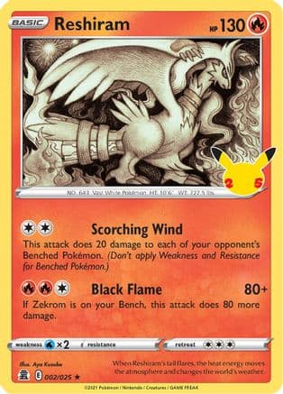 Reshiram 002/25 - Celebrations Holofoil