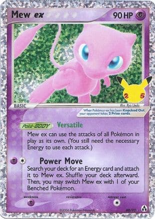 Mew ex 088/25 - Celebrations Classic Collection Holofoil