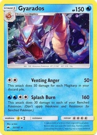 Gyarados (Cosmos Holo) 33/147 - Blister Exclusives Holofoil