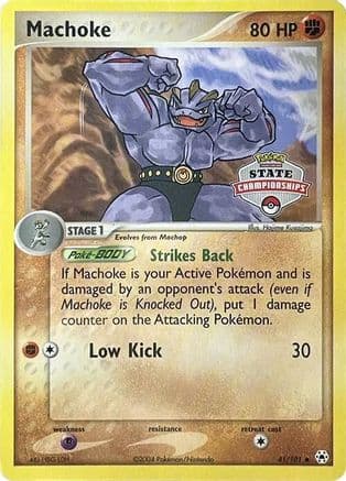 Machoke (State Championships) 41/101 - League & Championship Cards