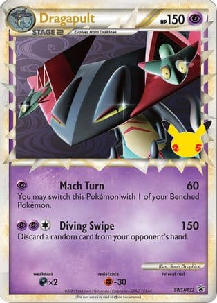 Dragapult (Prime) SWSH132 SWSH132- Jumbo Cards Holofoil